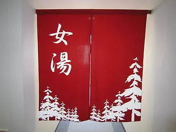 Hotel Kunimi Kamonomiya Odawara