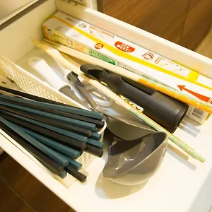 アパート ヒルトップ箱根入生田202