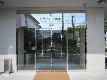 Hotel Kunimi Kamonomiya 小田原市